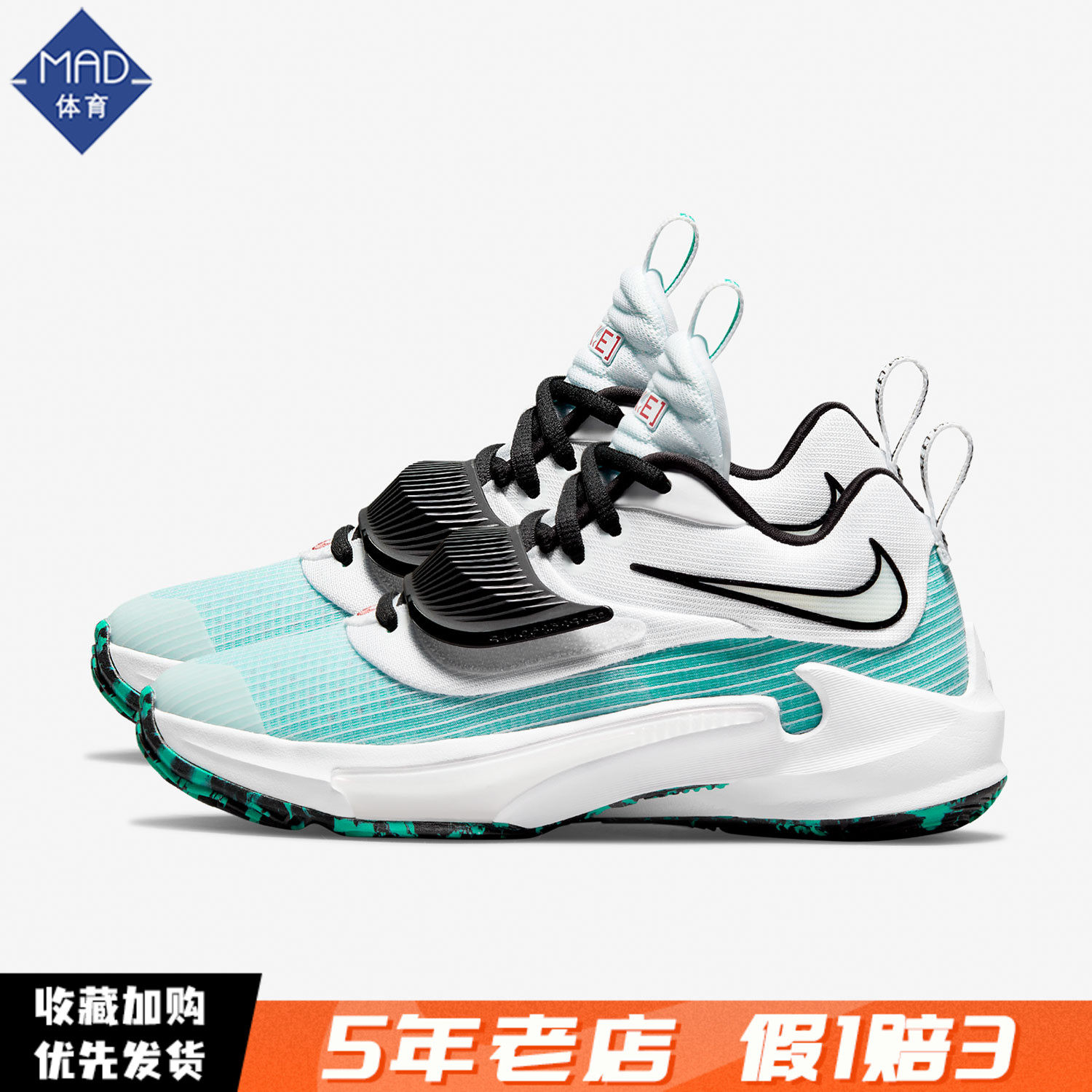 开云体育- 死或生5全角色裸衣败北 